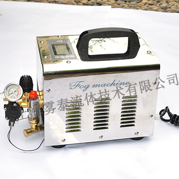 造霧機(jī) 高壓噴霧設(shè)備